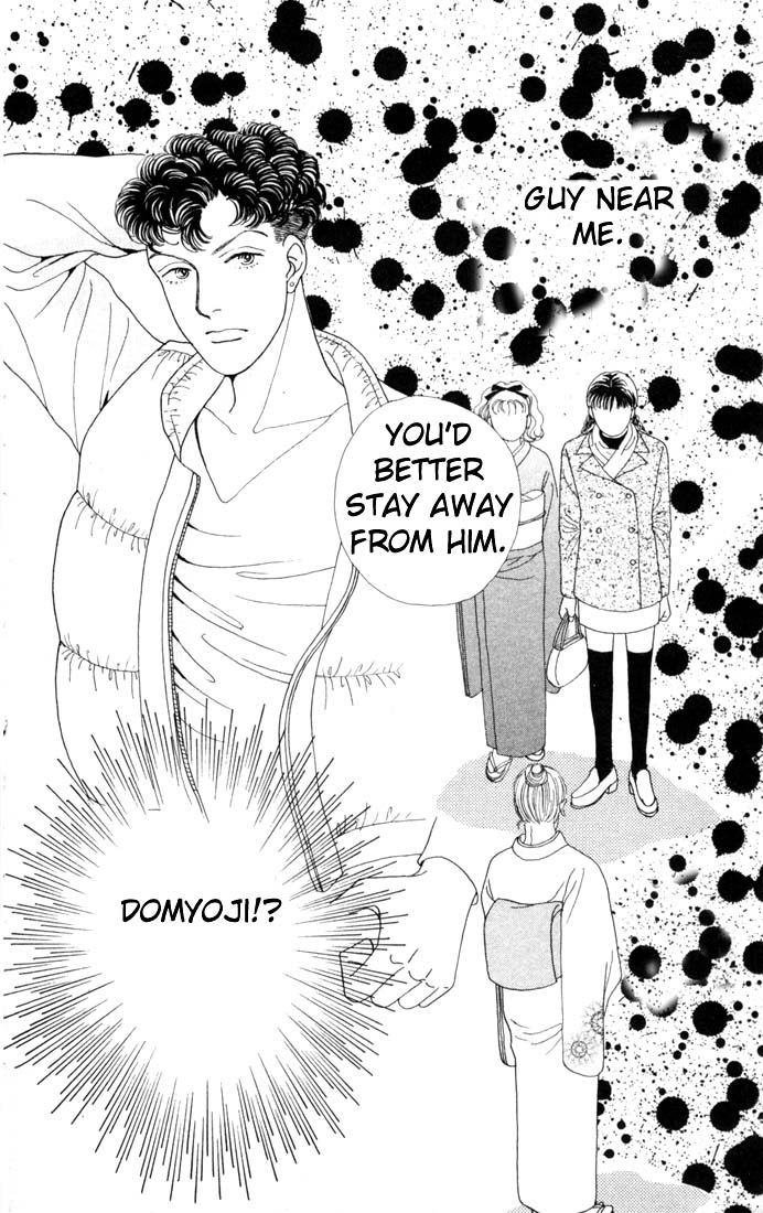 Read Boys Over Flowers Manga Online