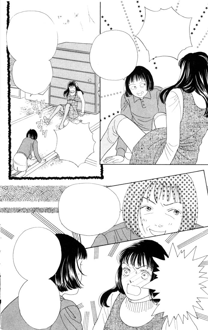 Read Boys Over Flowers Manga Online