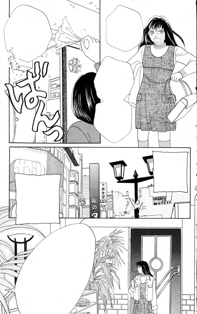 Read Boys Over Flowers Manga Online