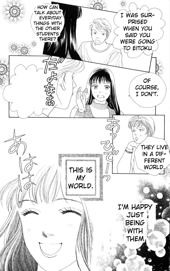 Read Boys Over Flowers Manga Online