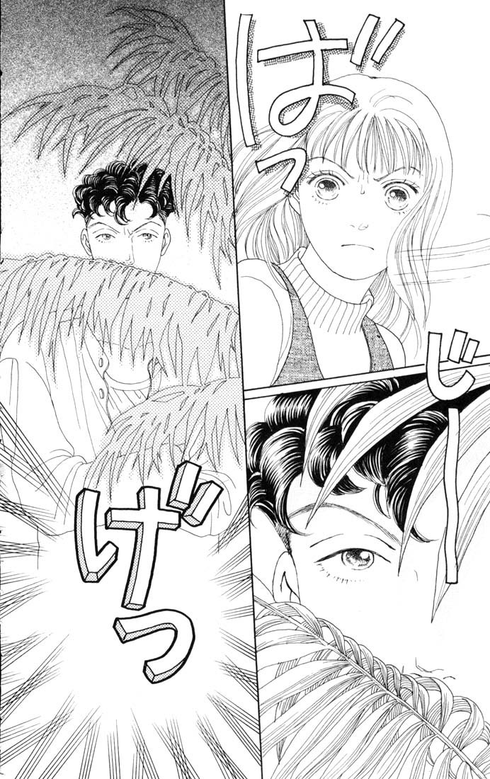 Read Boys Over Flowers Manga Online