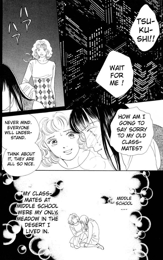 Read Boys Over Flowers Manga Online