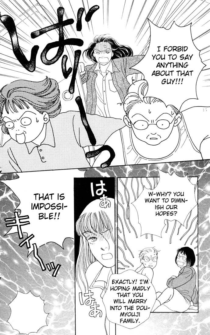 Read Boys Over Flowers Manga Online