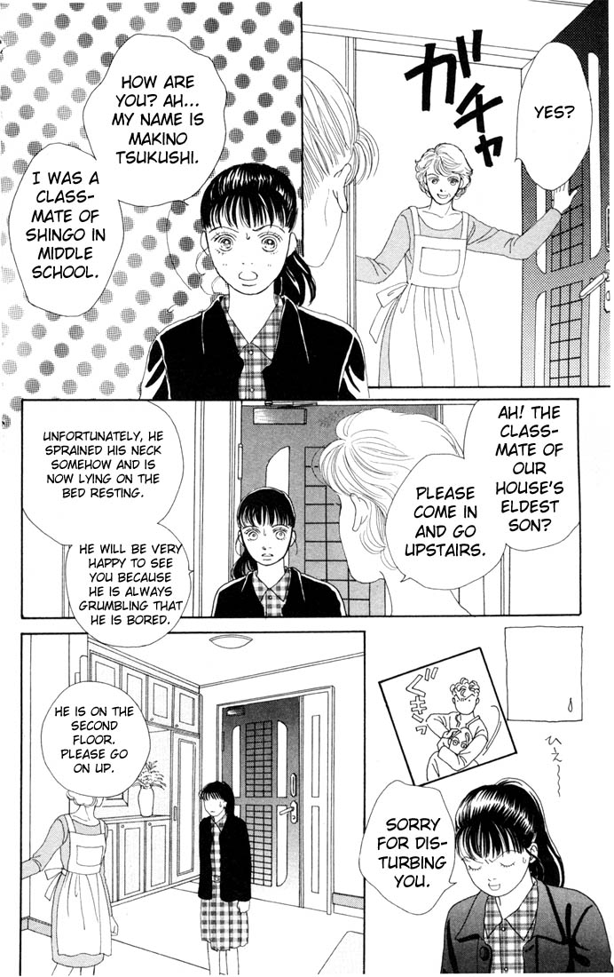 Read Boys Over Flowers Manga Online