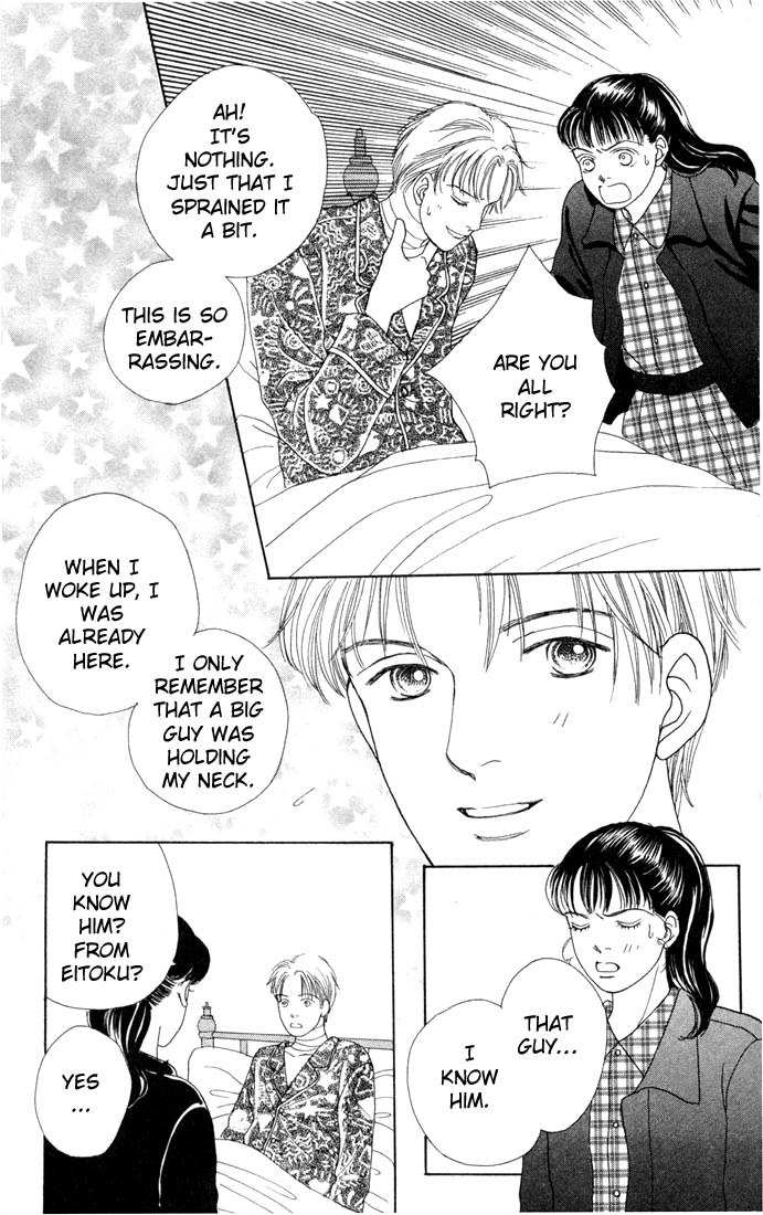 Read Boys Over Flowers Manga Online