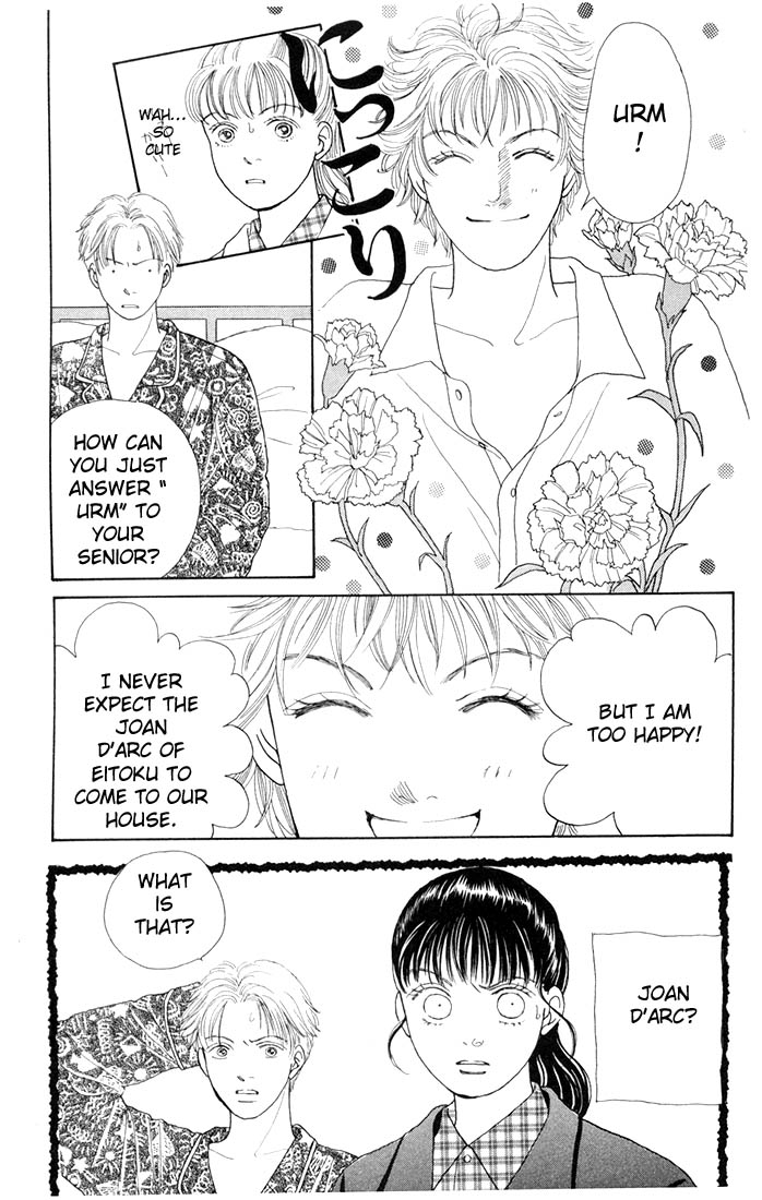 Read Boys Over Flowers Manga Online