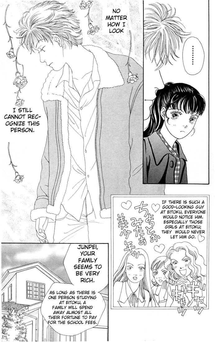 Read Boys Over Flowers Manga Online