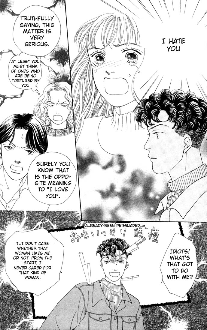 Read Boys Over Flowers Manga Online