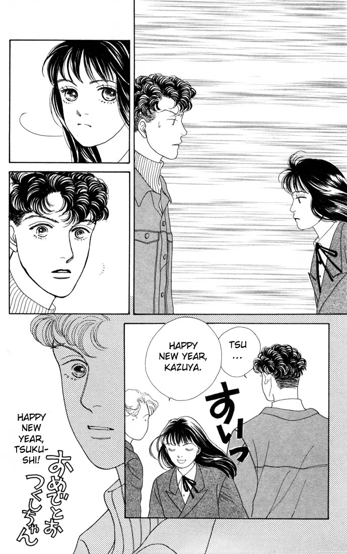 Read Boys Over Flowers Manga Online