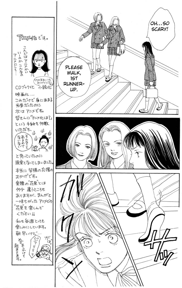 Read Boys Over Flowers Manga Online