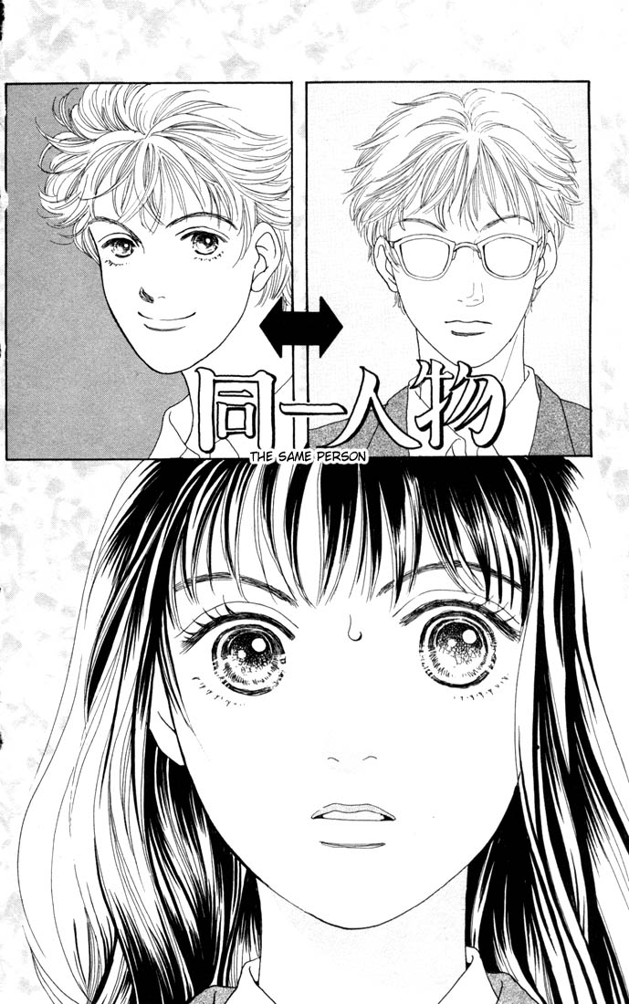 Read Boys Over Flowers Manga Online