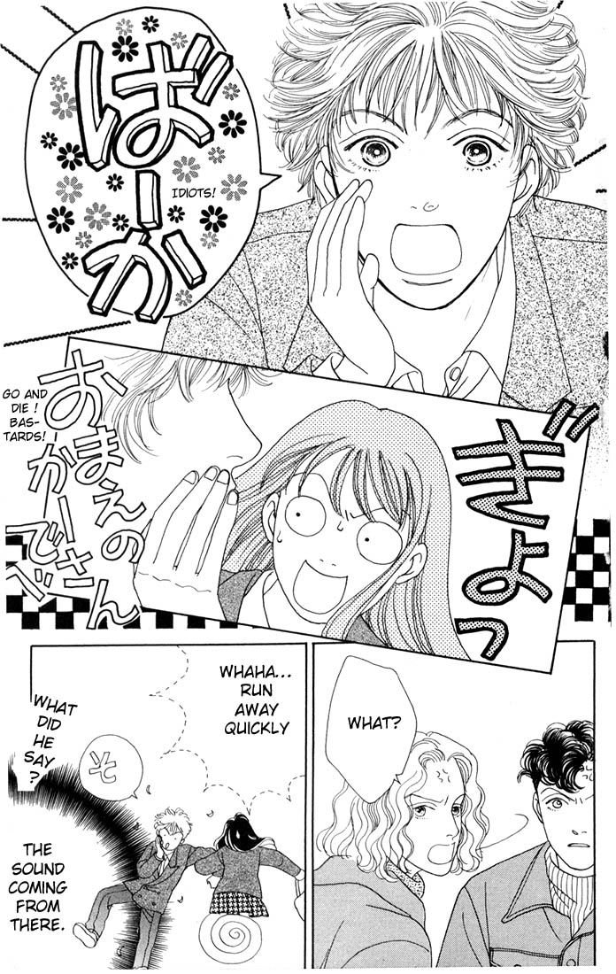 Read Boys Over Flowers Manga Online