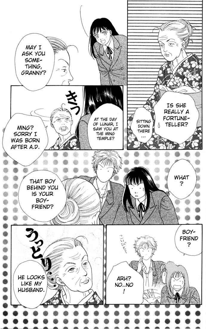 Read Boys Over Flowers Manga Online