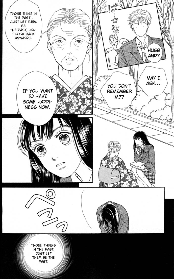 Read Boys Over Flowers Manga Online