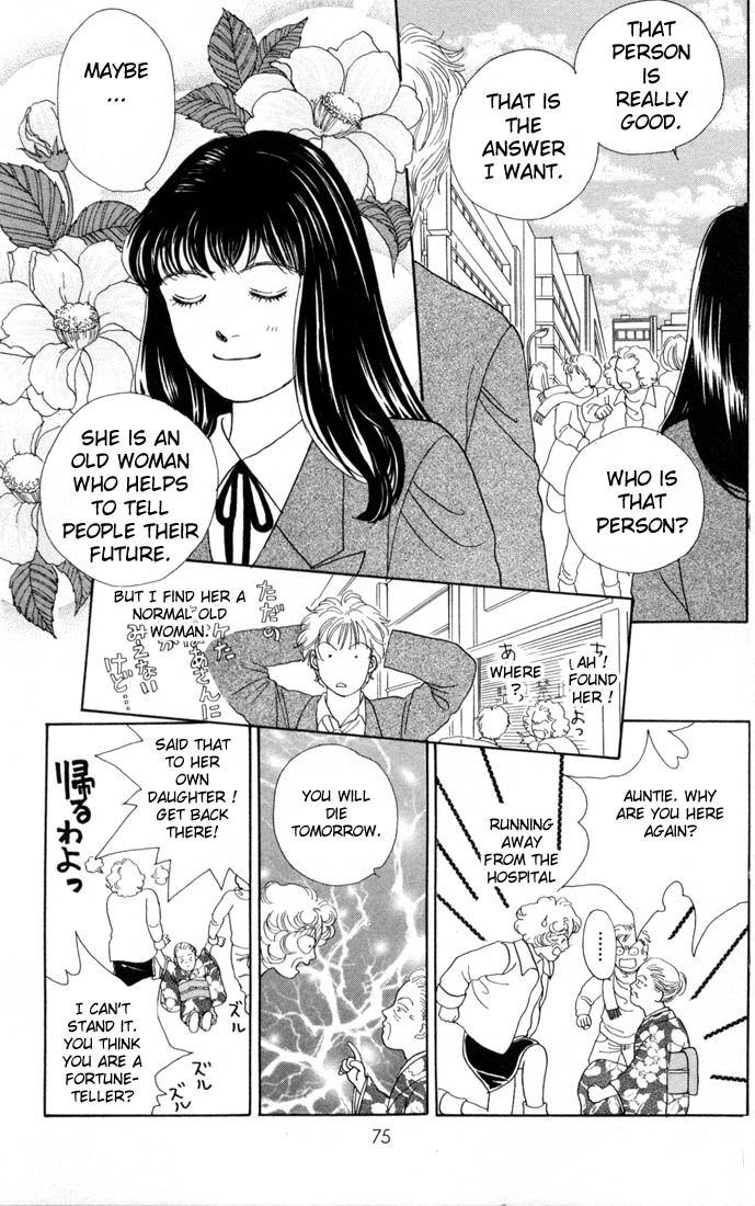 Read Boys Over Flowers Manga Online