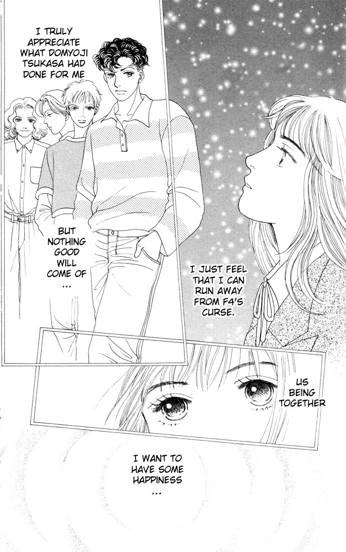 Read Boys Over Flowers Manga Online