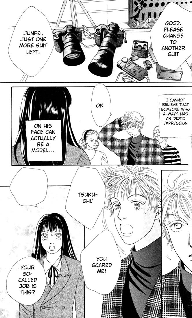 Read Boys Over Flowers Manga Online