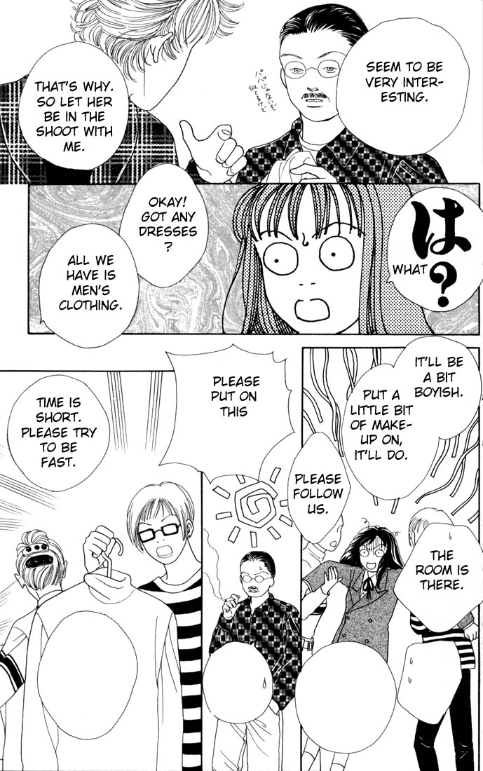 Read Boys Over Flowers Manga Online