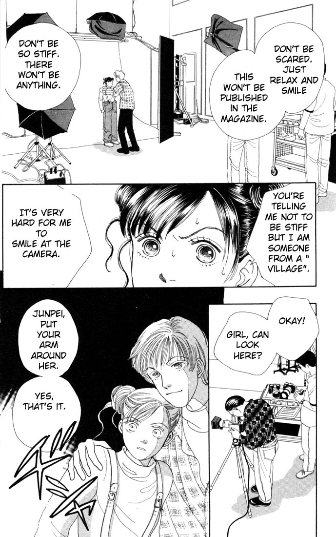 Read Boys Over Flowers Manga Online