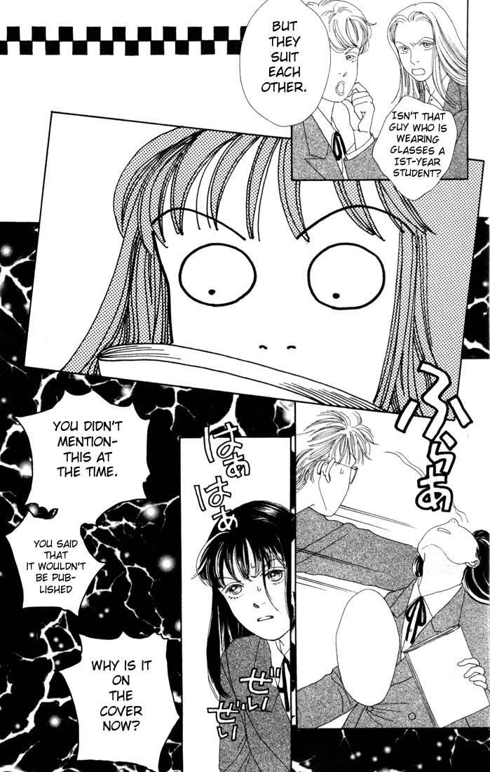 Read Boys Over Flowers Manga Online