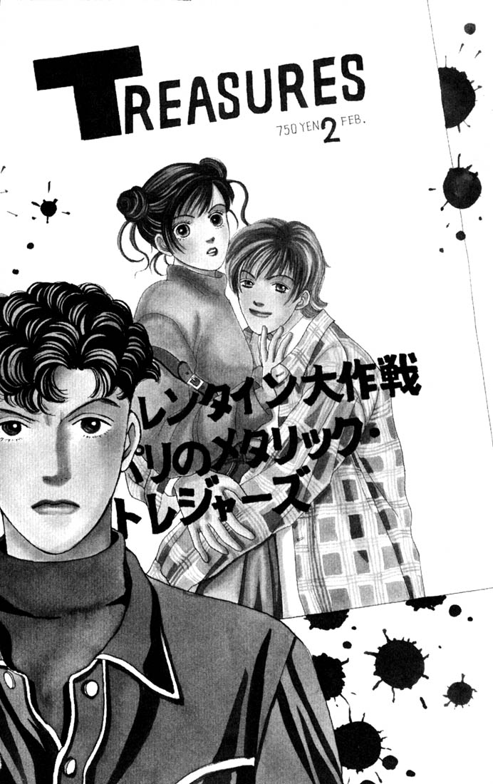 Read Boys Over Flowers Manga Online