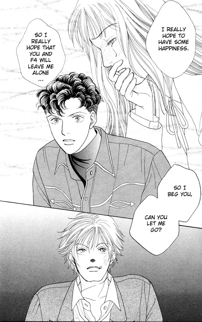 Read Boys Over Flowers Manga Online