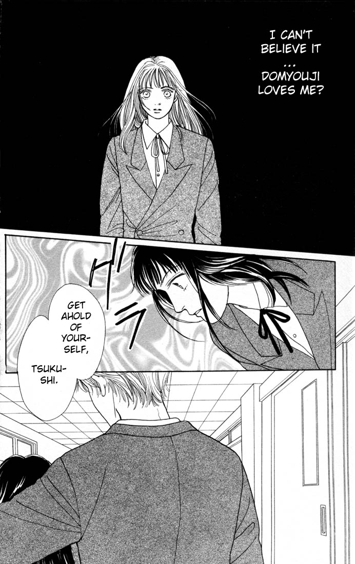 Read Boys Over Flowers Manga Online