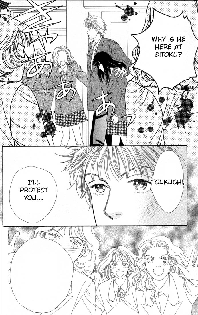 Read Boys Over Flowers Manga Online