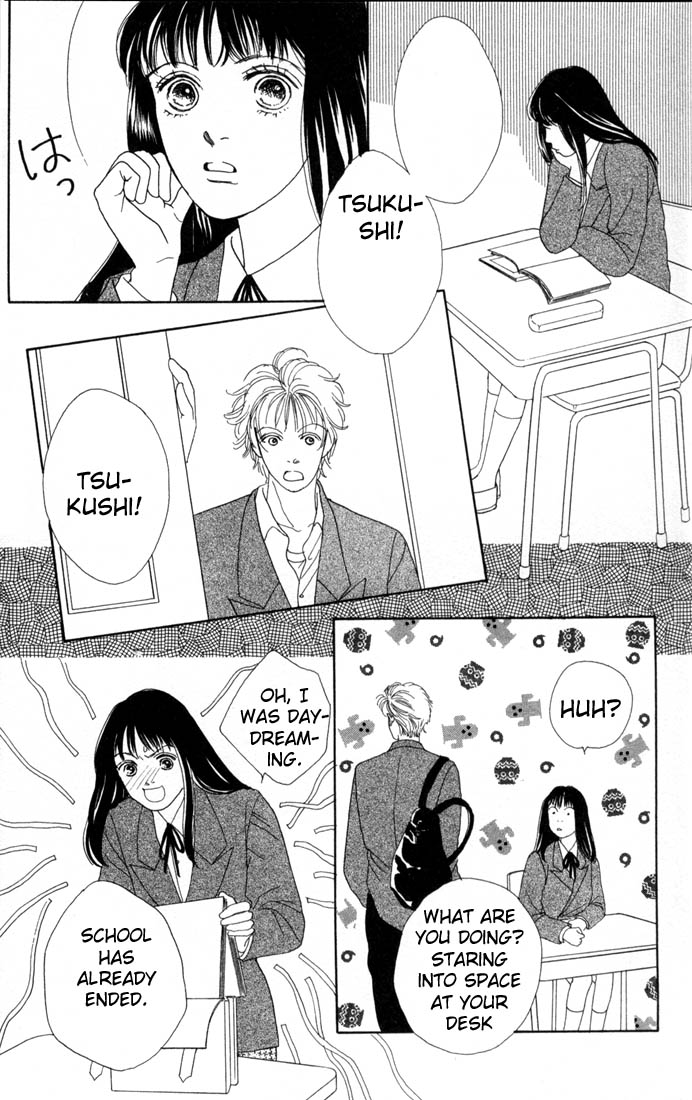 Read Boys Over Flowers Manga Online