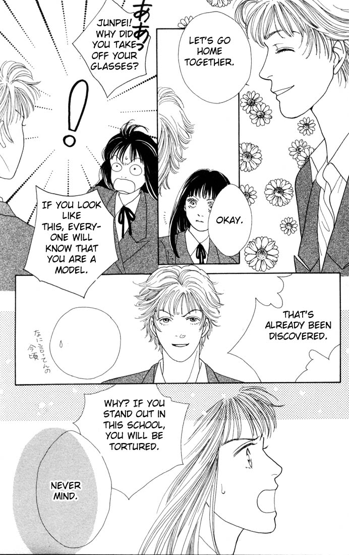 Read Boys Over Flowers Manga Online