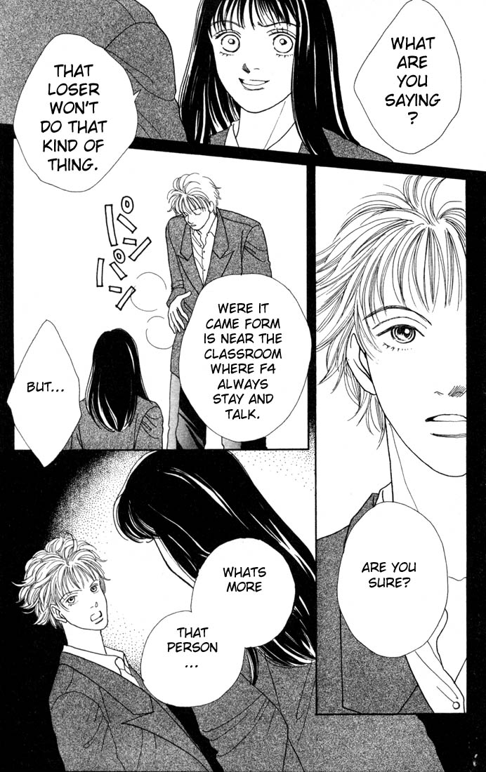 Read Boys Over Flowers Manga Online