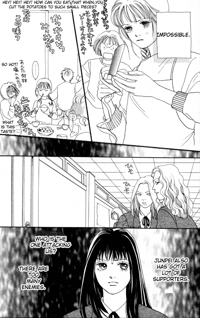 Read Boys Over Flowers Manga Online