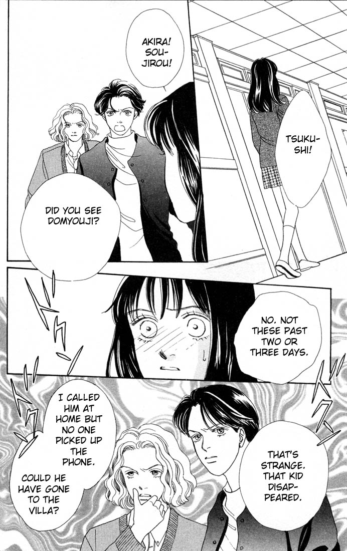 Read Boys Over Flowers Manga Online