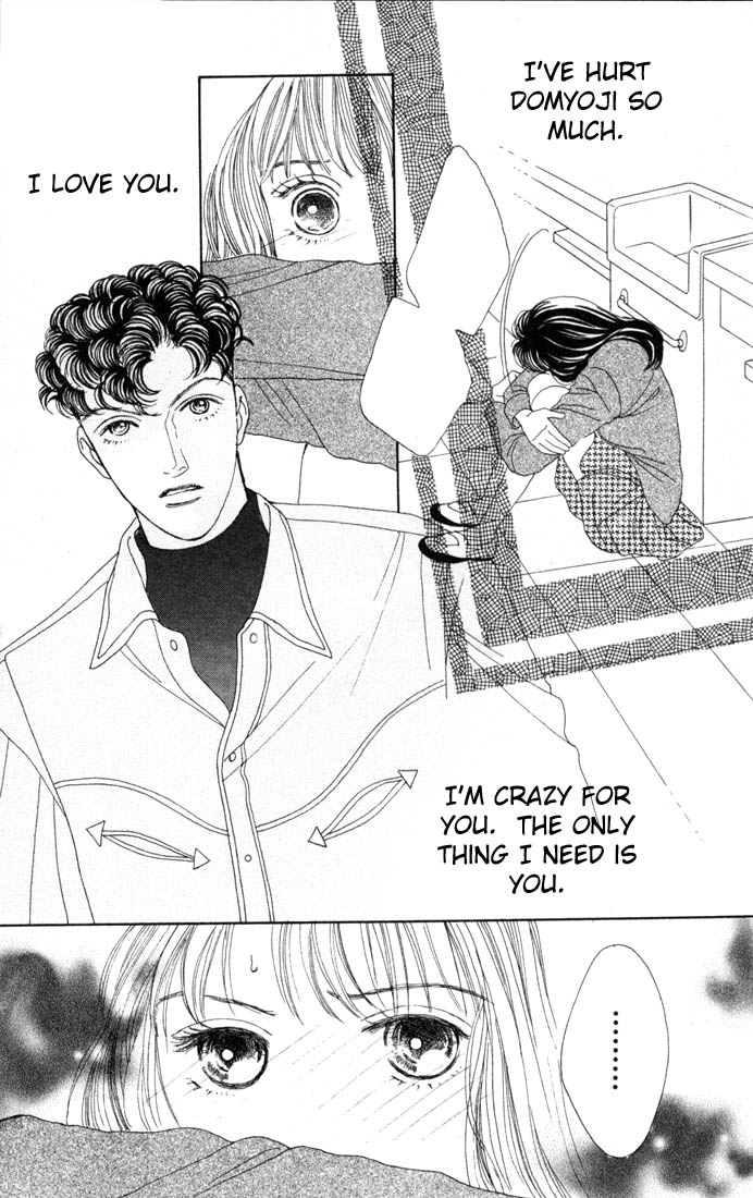 Read Boys Over Flowers Manga Online