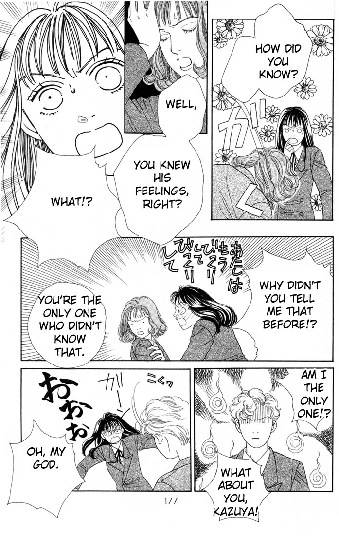 Read Boys Over Flowers Manga Online