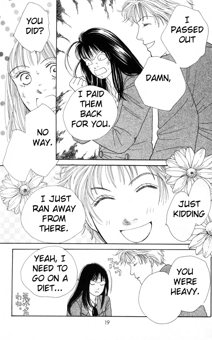 Read Boys Over Flowers Manga Online