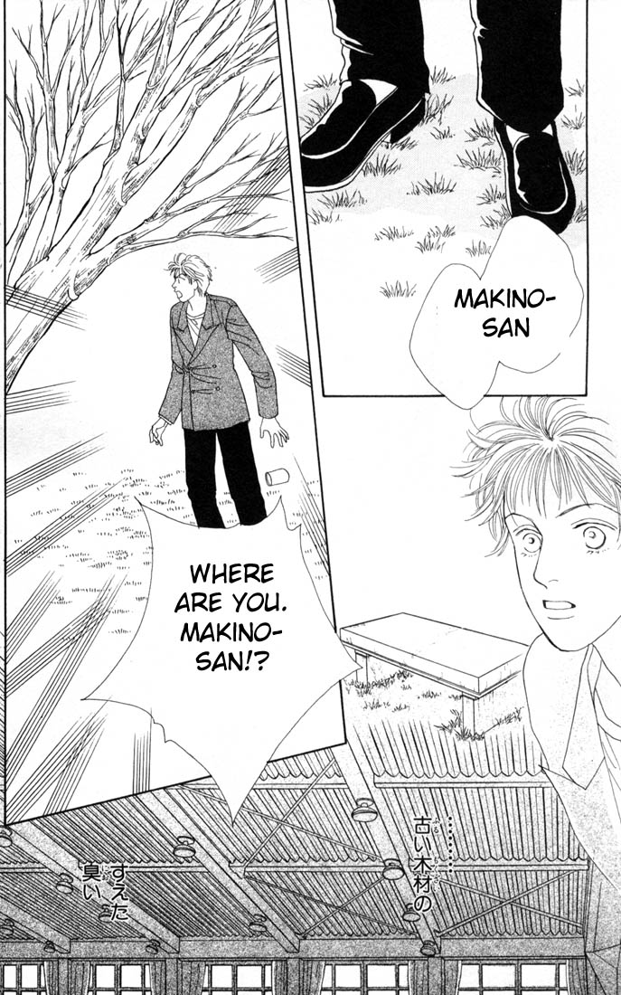 Read Boys Over Flowers Manga Online