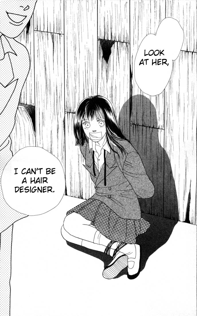 Read Boys Over Flowers Manga Online