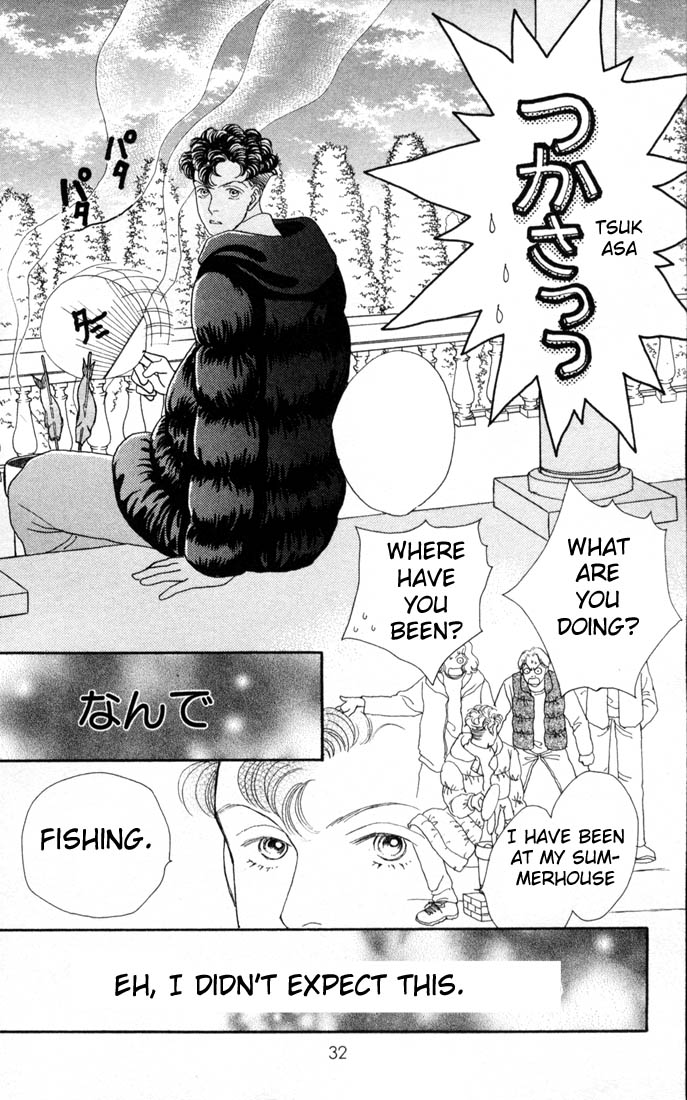 Read Boys Over Flowers Manga Online