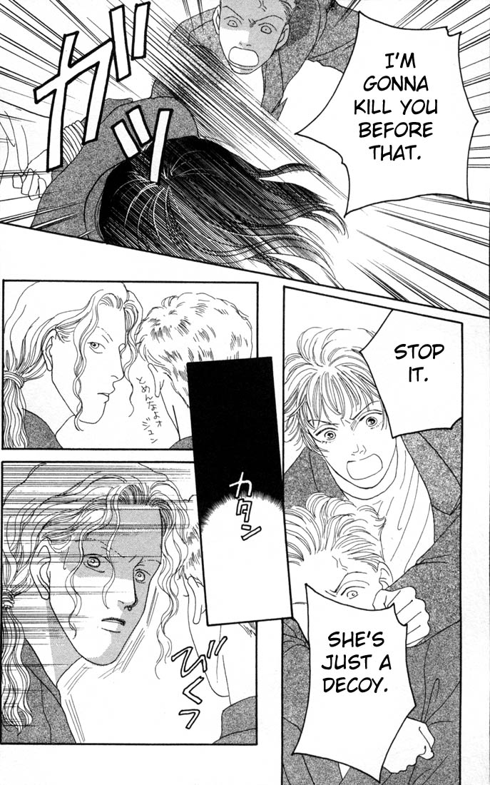 Read Boys Over Flowers Manga Online