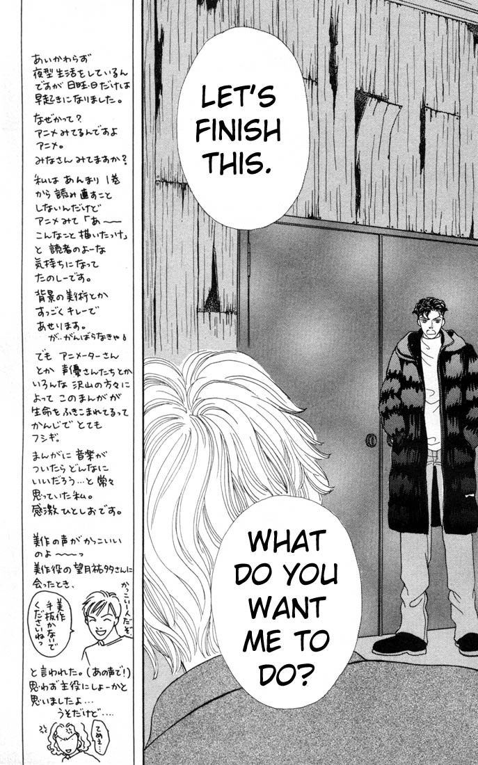 Read Boys Over Flowers Manga Online