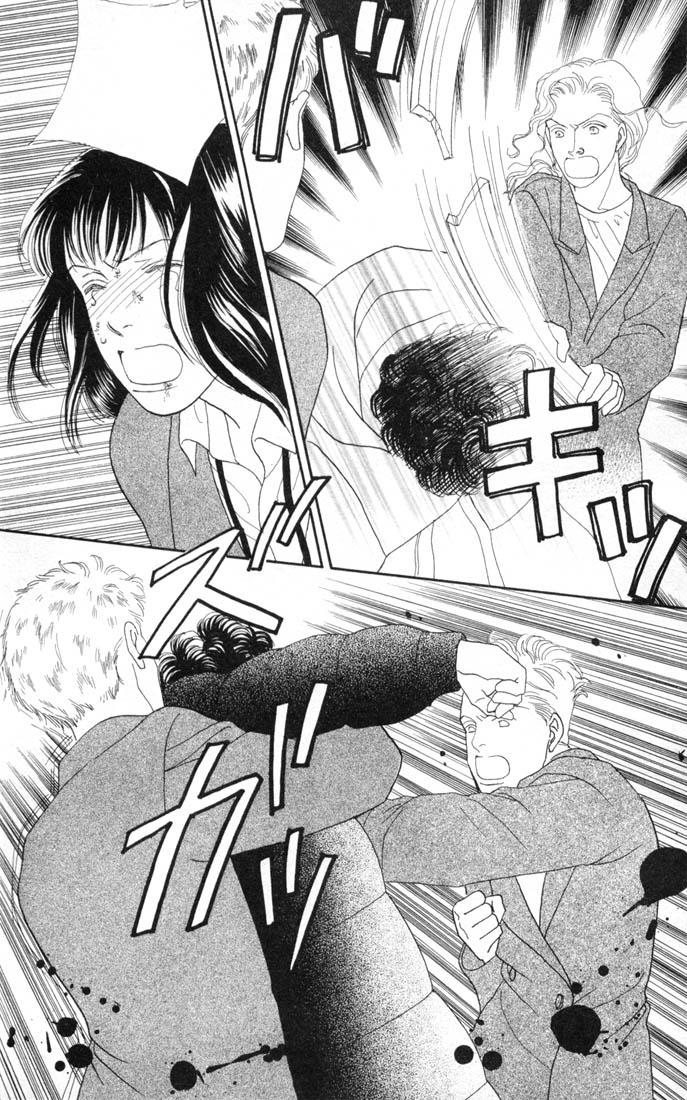 Read Boys Over Flowers Manga Online