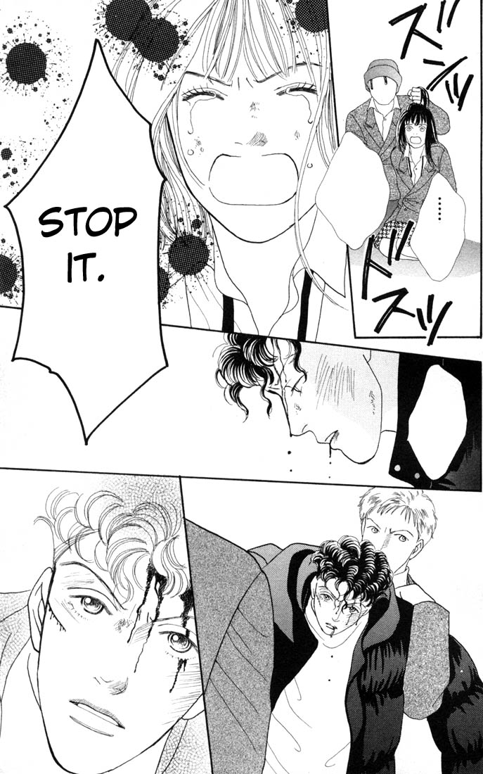 Read Boys Over Flowers Manga Online