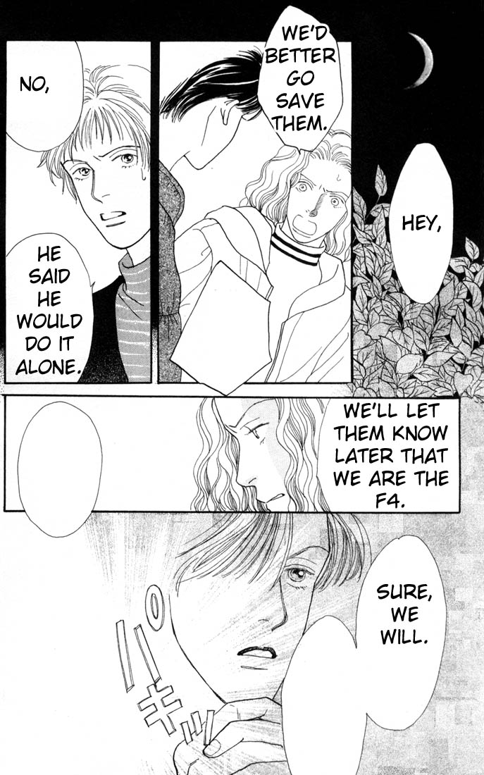 Read Boys Over Flowers Manga Online