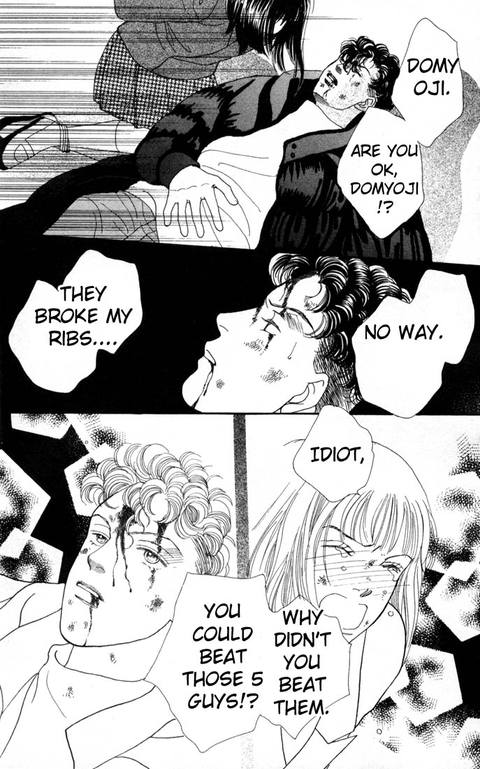 Read Boys Over Flowers Manga Online