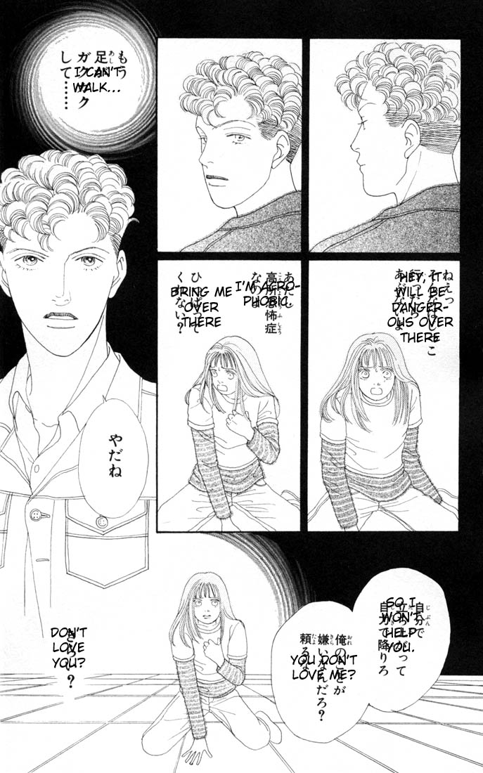 Read Boys Over Flowers Manga Online