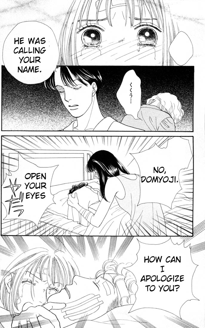 Read Boys Over Flowers Manga Online