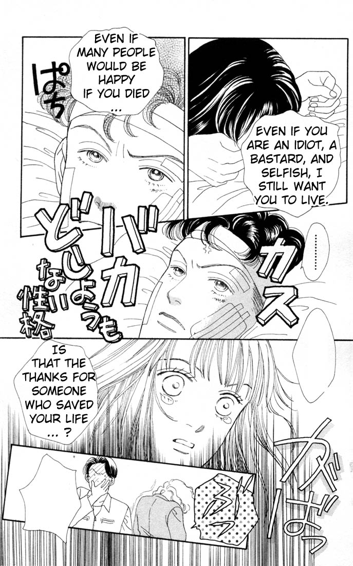 Read Boys Over Flowers Manga Online