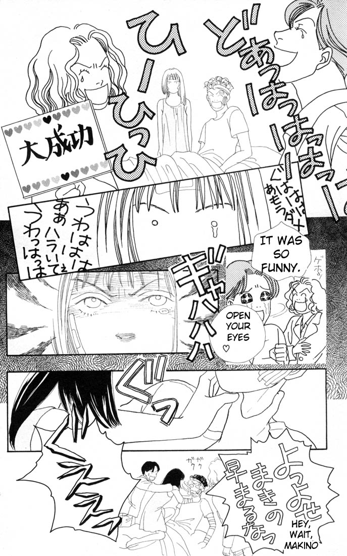 Read Boys Over Flowers Manga Online