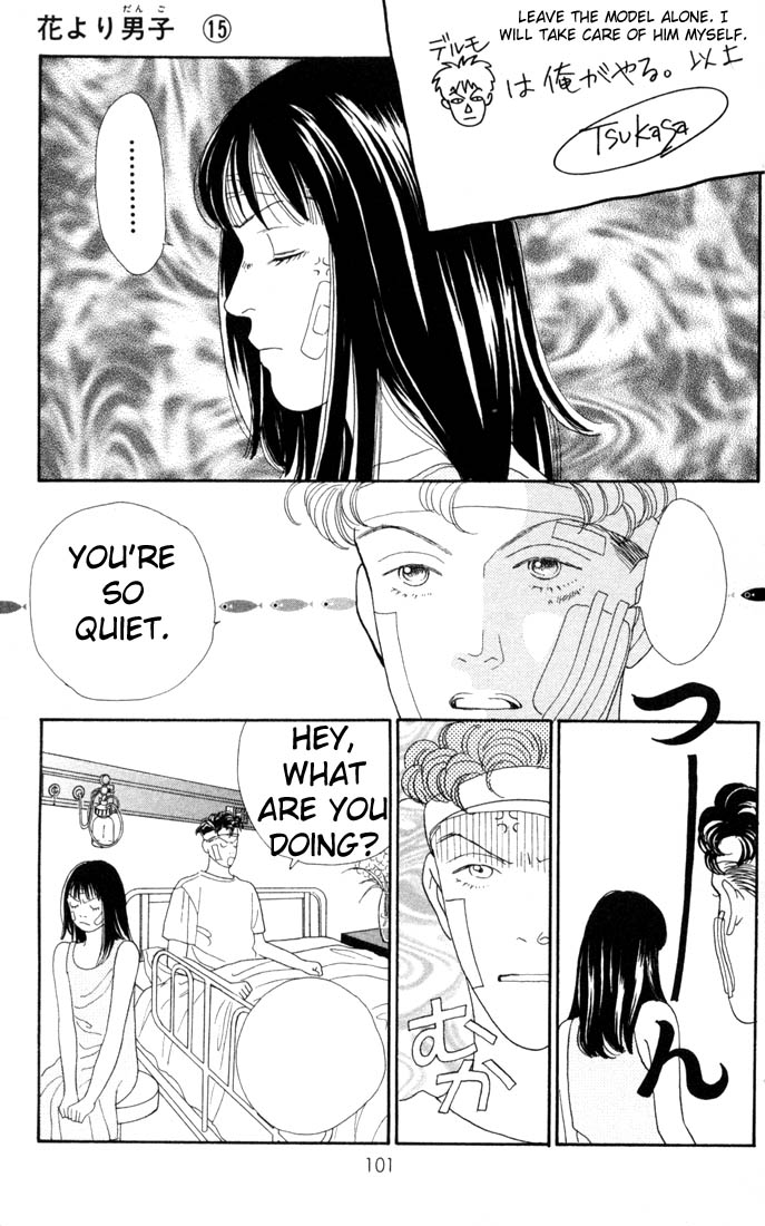 Read Boys Over Flowers Manga Online